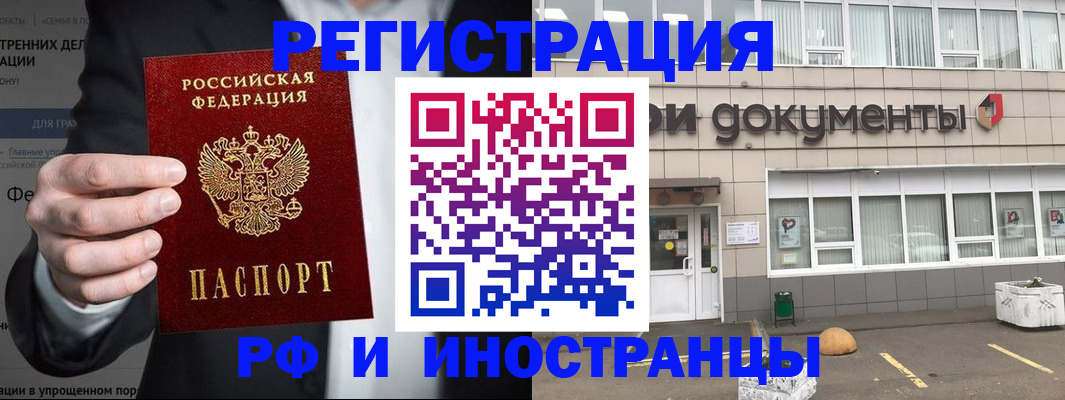 регистрация для школы в Тетюшах