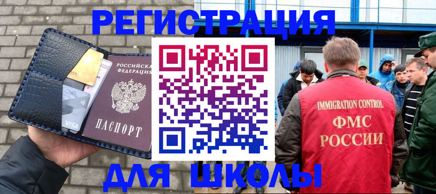 найти адрес прописки в Тетюшах